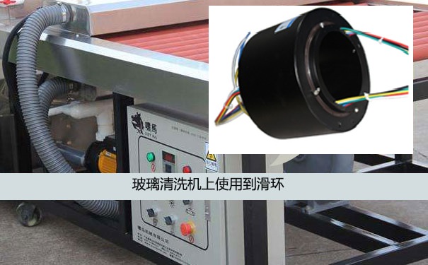 滑環在新式榨油機上的應用